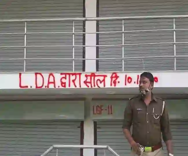 LDA of LDA Lucknow News: लखनऊ में अब सील बिल्डिंग की होगी माॅनिटरिंग, जेई हर सप्ताह देंगे रिपोर्ट