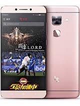 Le Max 2 image